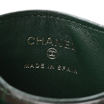 Chanel Calfskin Crocodile Embossed Crococo Card Holder Emerald 6 of 8