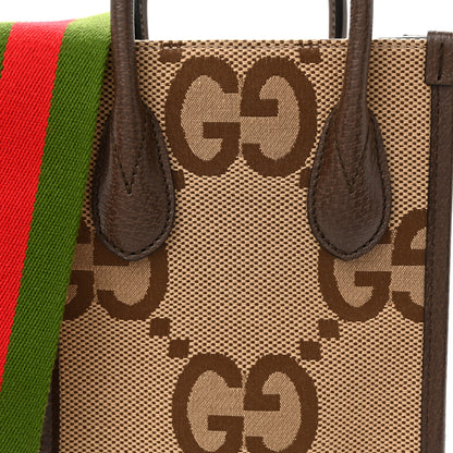 Gucci Monogram Jumbo GG Textured Dollar Calfskin Web Mini Vertical Tote Camel Ebony New Acero 7 of 9