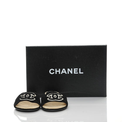 Chanel Suede Quilted CC Mules 37.5 Black 9 of 9