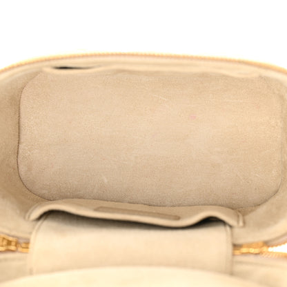 Christian Dior Lambskin Cannage Small Diortravel Vanity Case Light Beige 5 of 10