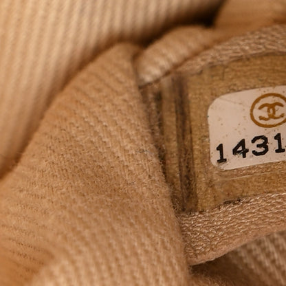 Chanel Ultra Soft Suede Calfskin Natural Beauty Tote Yellow 7 of 10