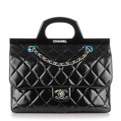 Chanel Glazed Calfskin Quilted Small CC Delivery Tote Black 1 of 8