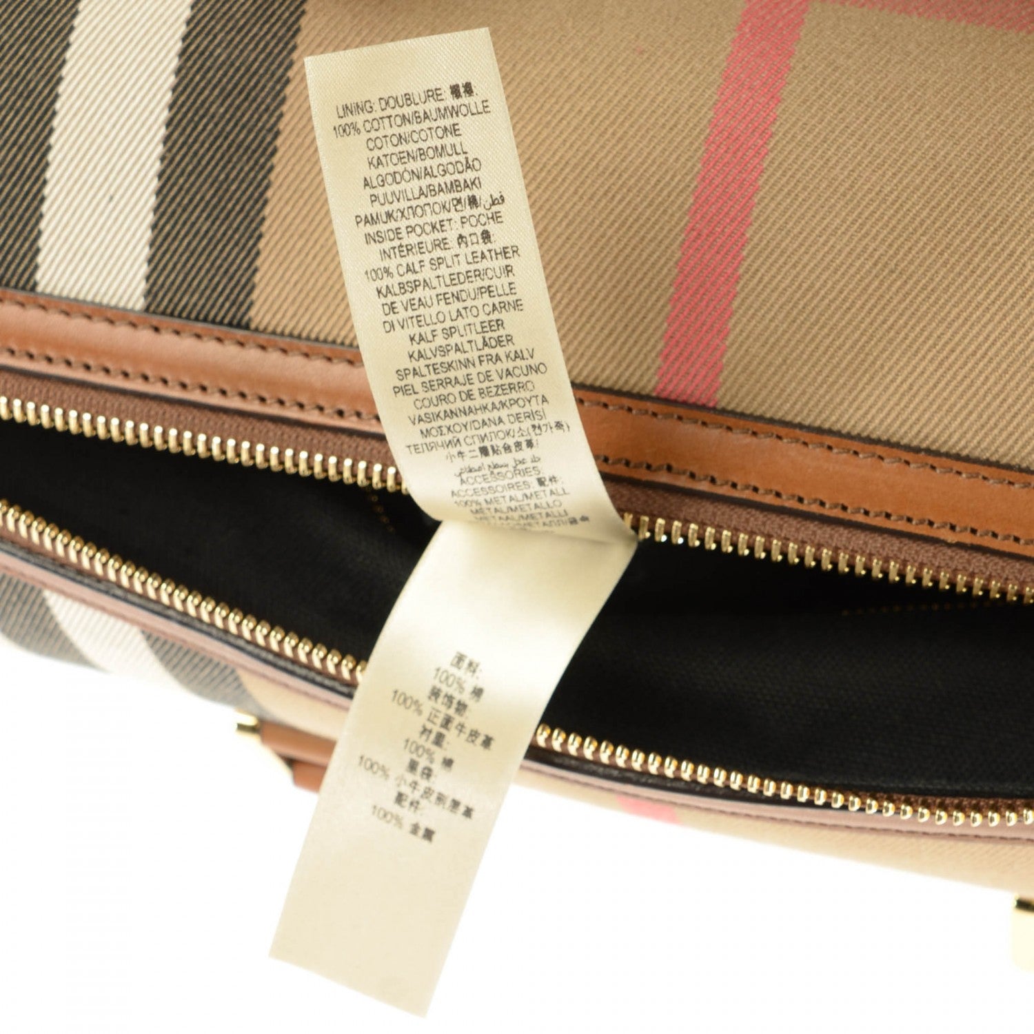 Burberry House Check Medium Alchester Bowling Bag Tan 18 of 20