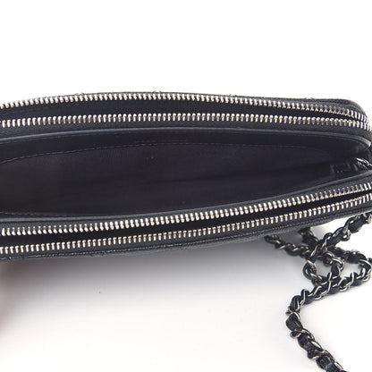 Chanel Iridescent Caviar Quilted Small Clutch With Chain Black 5 of 10