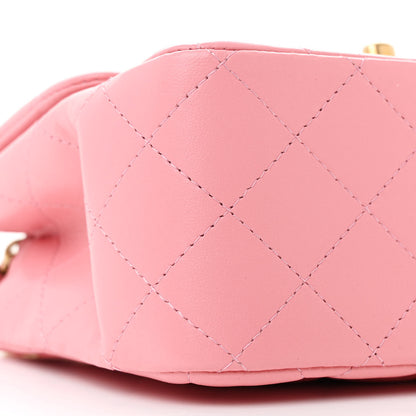 Chanel Lambskin Quilted Mini Square Flap Light Pink 9 of 11