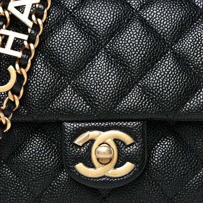 Chanel Shiny Caviar Pick Me Up Flap Belt Bag Black 10 of 15