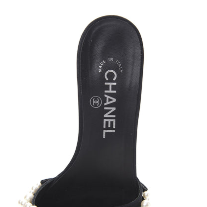 Chanel Felt Pearl Flat Sandals 37.5 Black 6 of 11