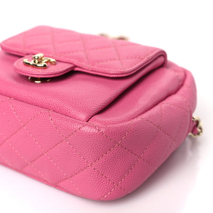 Chanel Caviar Quilted CC Day Camera Case Pink 8 of 8
