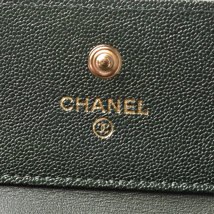 Chanel Caviar Chevron Quilted Boy Compact Wallet Dark Green 8 of 12