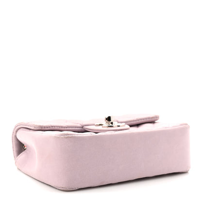 Chanel Lambskin Quilted Extra Mini Valentine Flap Lilac 4 of 10