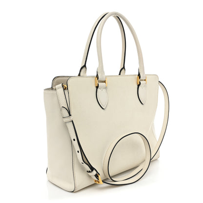 Prada Saffiano Soft Calfskin Zippered Tote White 3 of 15
