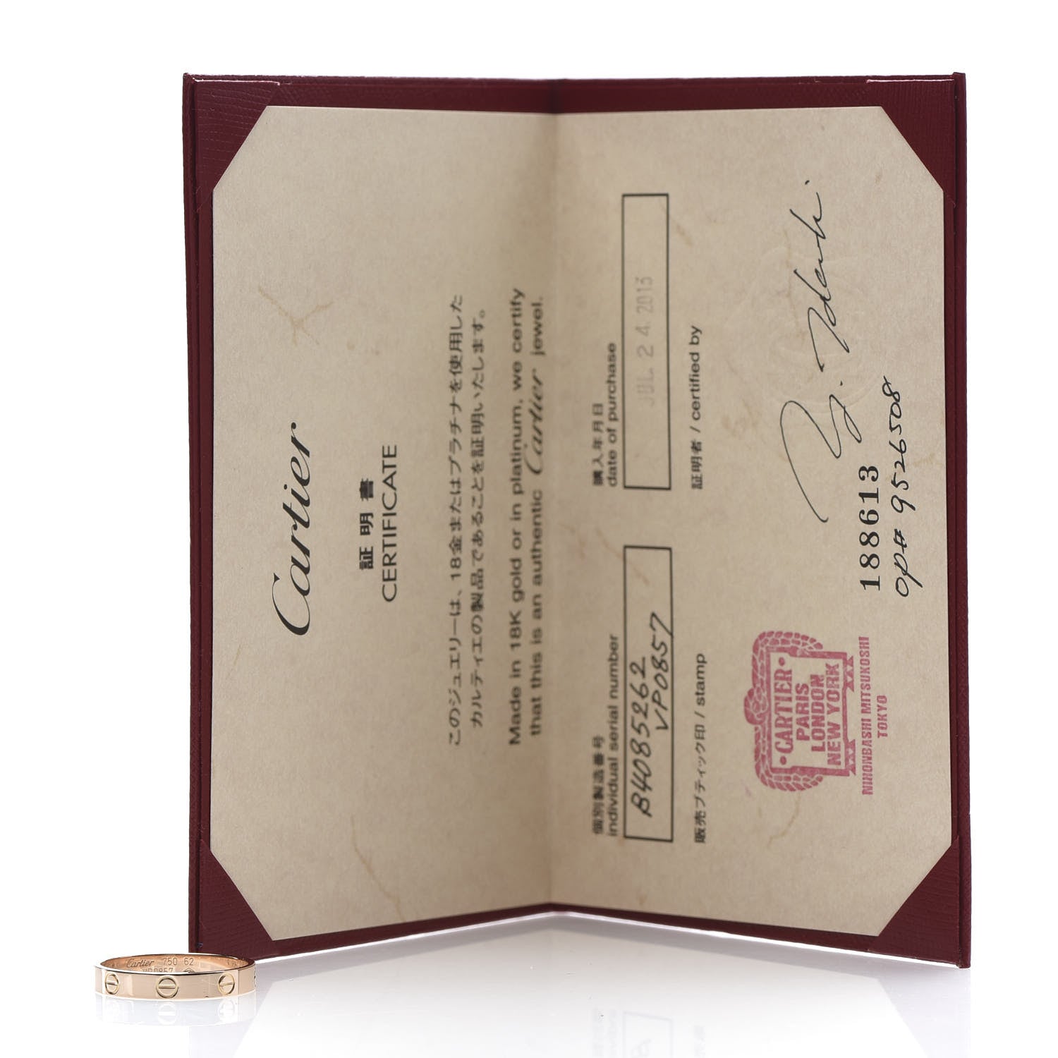 Cartier 18K Pink Gold 3.5mm LOVE Wedding Band Ring 62 10 5 of 5