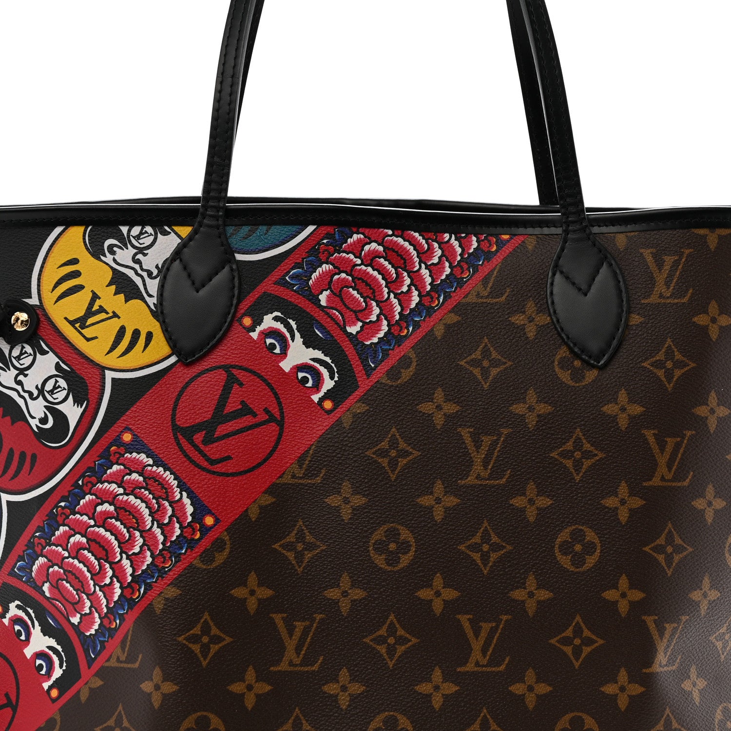 Louis Vuitton Monogram Kabuki Neverfull MM 7 of 12