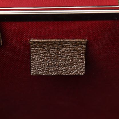 Gucci GG Supreme Monogram Globe-Trotter Beauty Case Brown 10 of 19