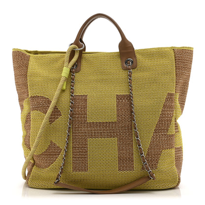 Chanel Mixed Fibers Large Shopping Bag Yellow Brown 1 of 11