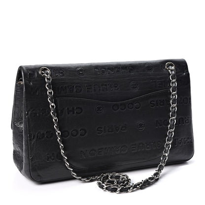 Chanel Calfskin Unlimited Jumbo Double Flap Black 2 of 10