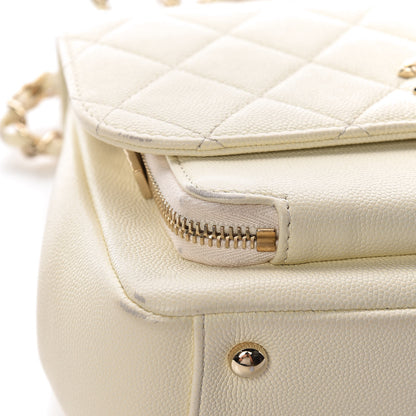 Chanel Caviar Quilted Medium Business Affinity Flap Ivory 11 of 16