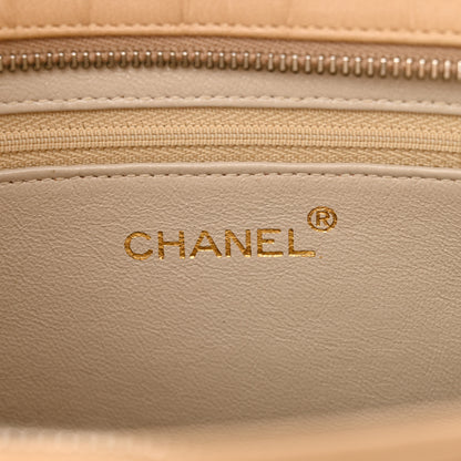 Chanel Lambskin Quilted Diamond CC Bekko Chain Shoulder Bag Beige 7 of 15