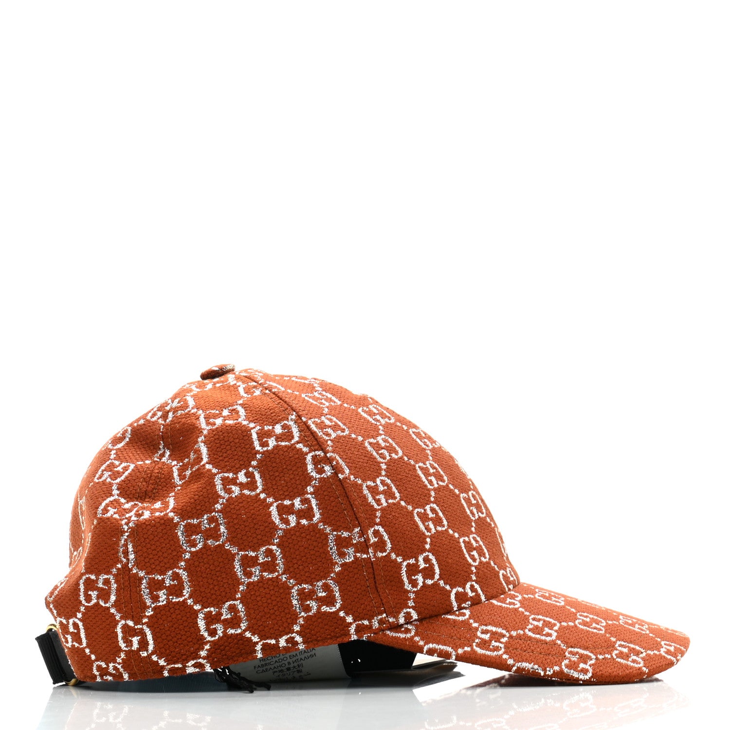 Gucci Canvas Lame GG Monogram Rush Baseball Hat M Burnt Orange Silver 5 of 10