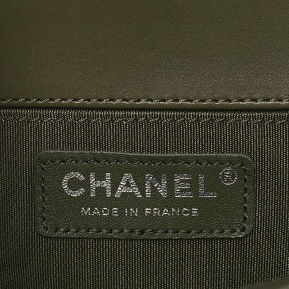 Chanel Tweed Lambskin Small Boy Flap Khaki 6 of 11