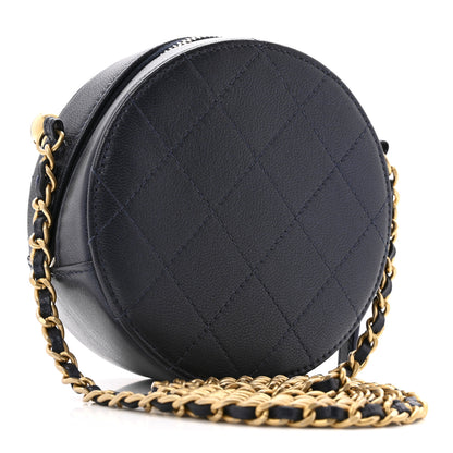 Chanel Goatskin Quilted Chic Pearls Chain Round Clutch With Chain  Navy 3 of 14