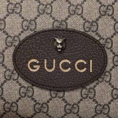 Gucci GG Supreme Monogram Web Neo Vintage Shoulder Bag Beige New Acero Crop 9 of 17