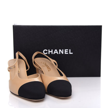 Chanel Goatskin Grosgrain Cap Toe CC Slingback Pumps 38.5 Beige Black 11 of 11