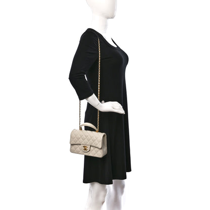 Chanel Caviar Quilted Mini Top Handle Rectangular Flap Beige 2 of 12