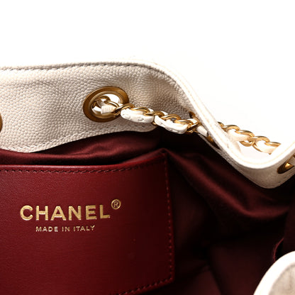 Chanel Caviar Quilted Mini Chanel 25 Handbag White 6 of 11
