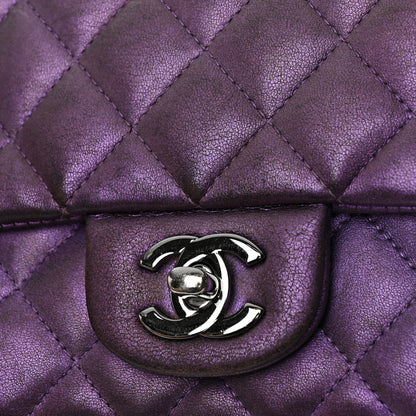Chanel Iridescent Lambskin Quilted Mini Rectangular Flap Dark Purple 11 of 12