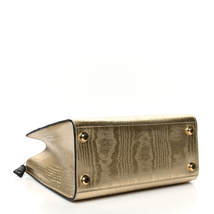 Louis Vuitton Calfskin City Steamer PM Gold 3 of 5