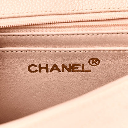 Chanel Caviar Chevron Quilted Mini Square Flap Light Beige 6 of 10