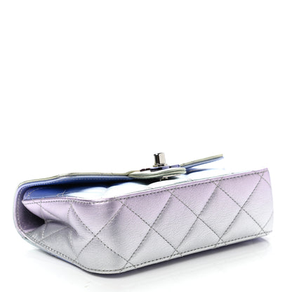 Chanel Gradient Metallic Calfskin Quilted Clutch Silver Blue Yellow Purple 4 of 10
