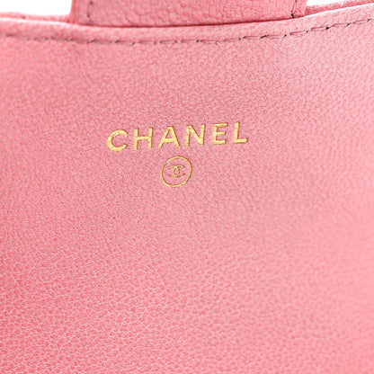 Chanel Cloudy Pearly Goatskin Quilted Flap Card Holder Wallet Light Pink 7 of 8