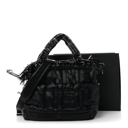 Chanel Tweed Nylon Embossed Large Doudoune Bowling Bag Black 11 of 11