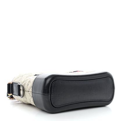 Chanel Wool Calfskin Quilted Small Gabrielle Hobo Navy 4 of 12