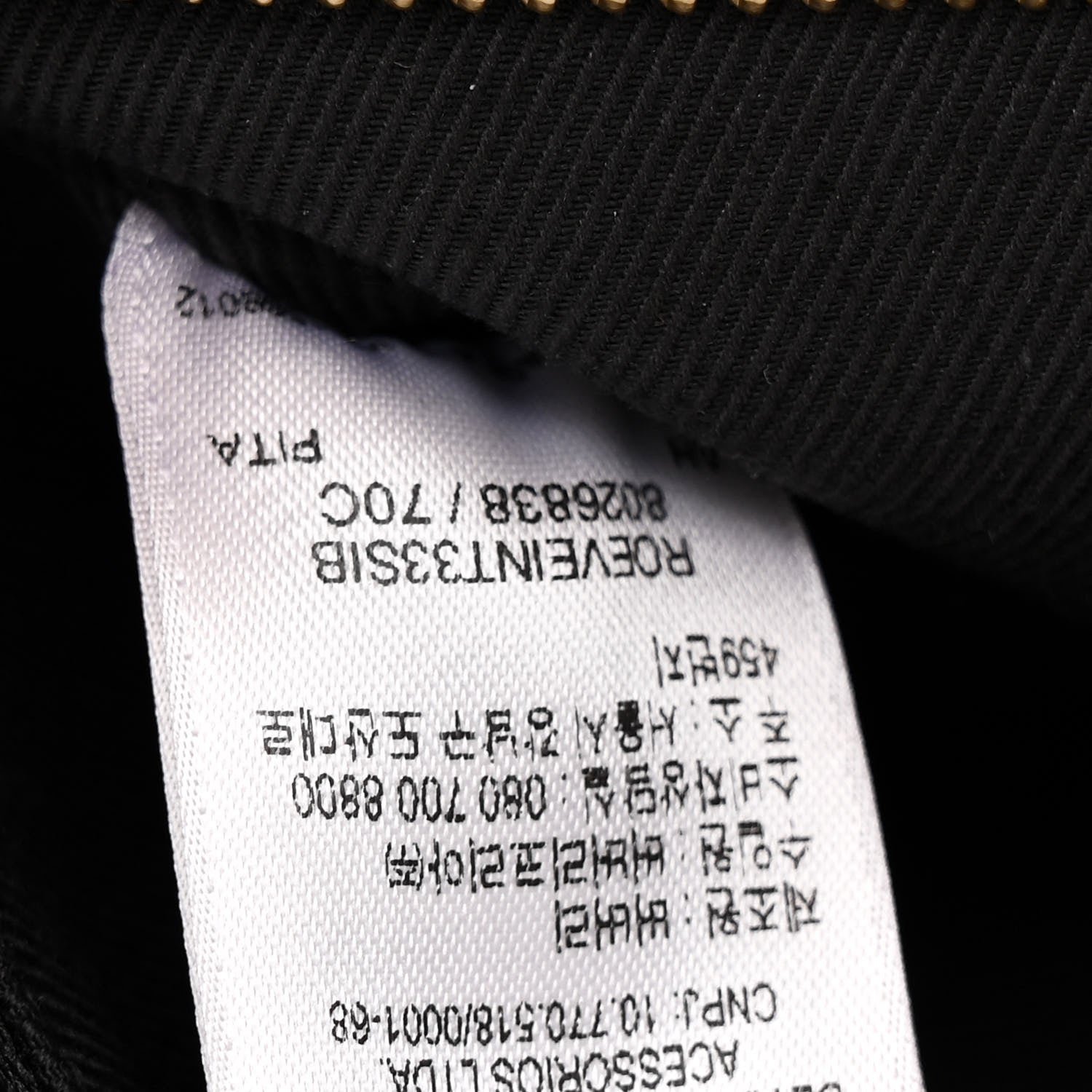 Burberry E-Canvas Icon Stripe Sonny Bum Bag Archive Beige 7 of 11