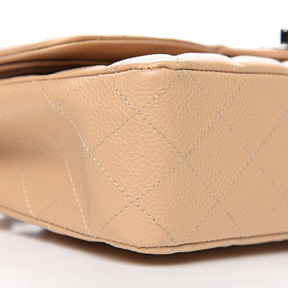 Chanel Caviar Quilted Medium Double Flap Beige 8 of 11