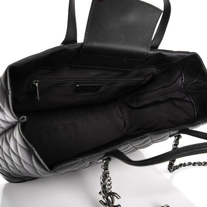 Chanel Calfskin Quilted Large Easy Shopping Tote Black 6 of 11
