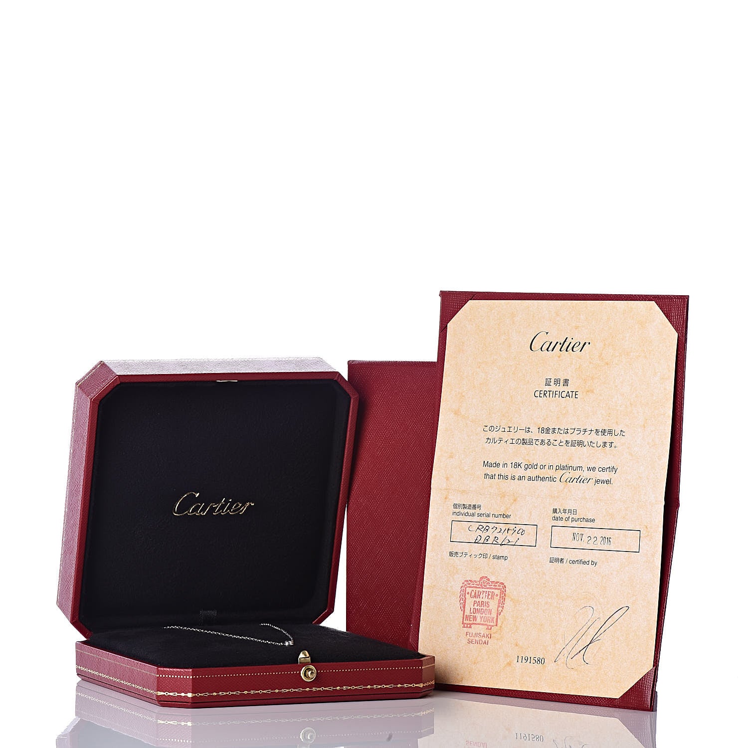 Cartier 18K White Gold Diamond SM D'Amour Pendant Necklace 7 of 7