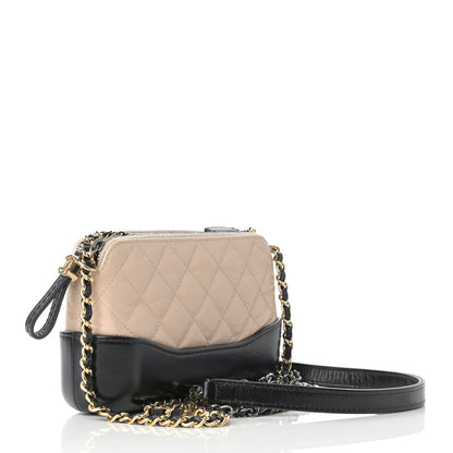Chanel Aged Calfskin Quilted Small Gabrielle Clutch With Chain Beige Black 3 of 10