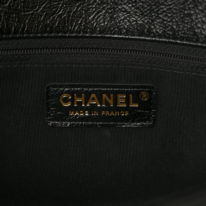 Chanel Crumpled Glazed Lambskin Quilted Small Flap Black 6 of 11