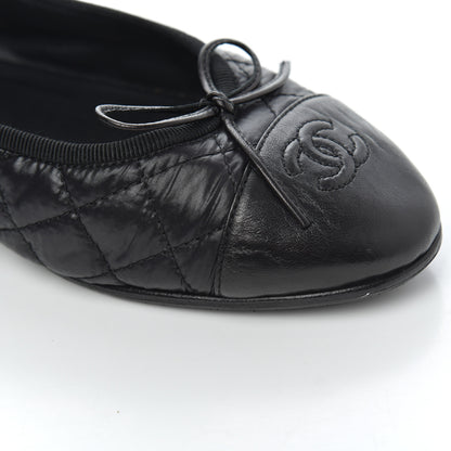 Chanel Nylon Quilted Cap Toe Ballerina Flats 41 Black 17 of 21