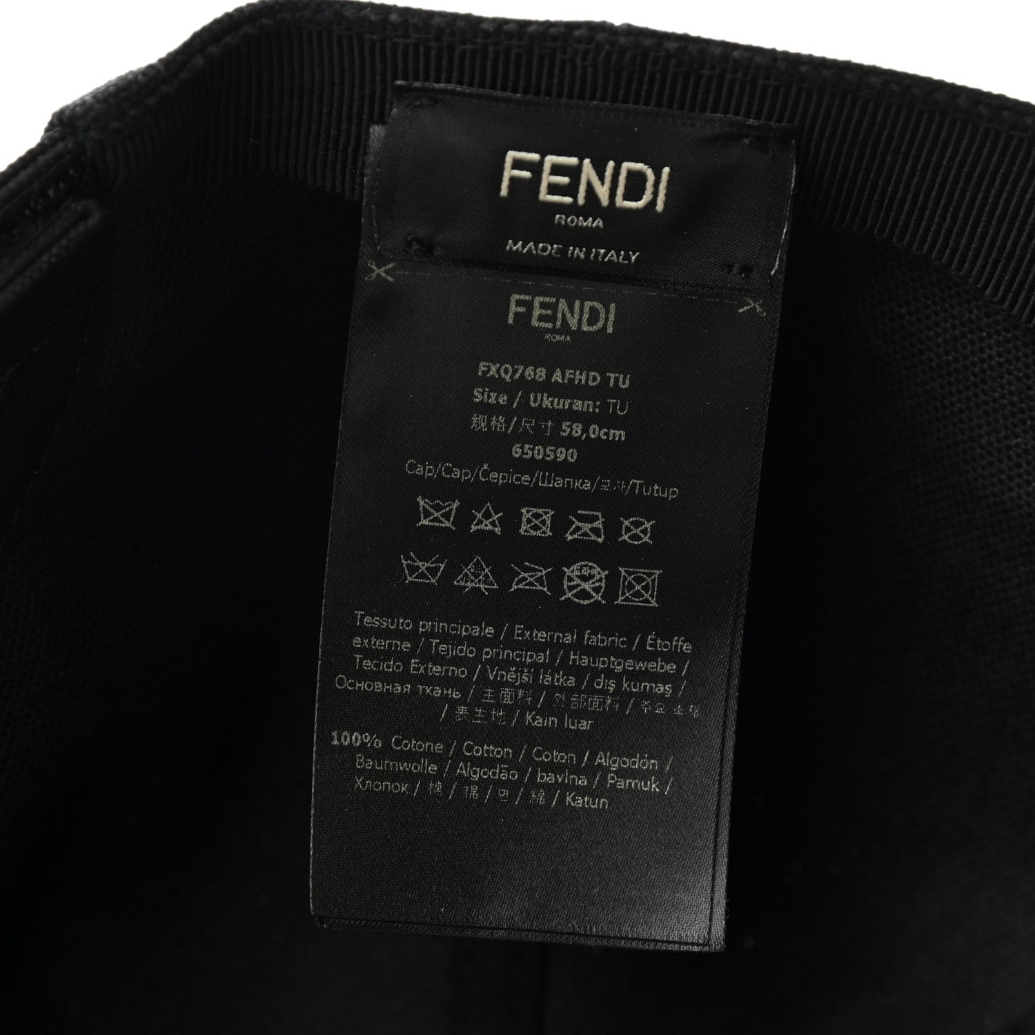 Fendi Cotton FF Ajour Embroidered Baseball Hat 58 Black 8 of 8
