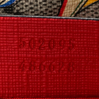Gucci GG Supreme Monogram Childrens Space Print Belt Bag Multicolor 7 of 11