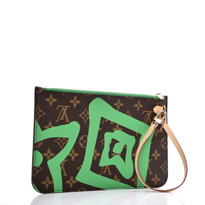 Louis Vuitton Monogram Tahitienne Hawaii Neverfull MM GM Pochette 3 of 7