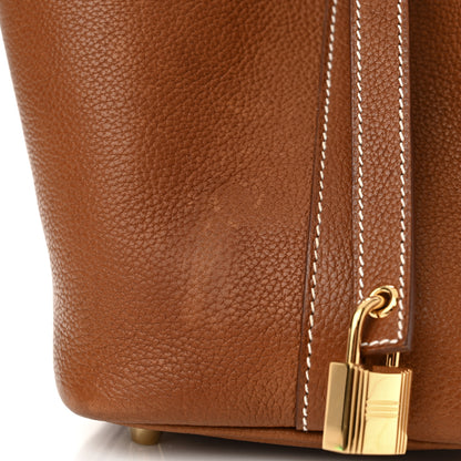 Hermes Barenia Faubourg Picotin Lock 18 PM Fauve 10 of 12