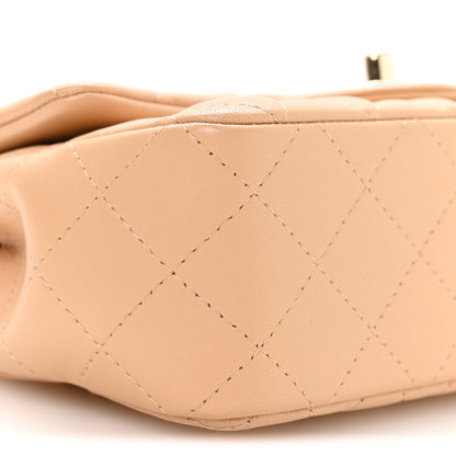 Chanel Lambskin Quilted Mini Rectangular Flap Beige 9 of 11