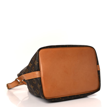 Louis Vuitton Monogram Petit Noe 5 of 11