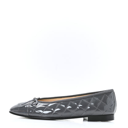 Chanel Patent Calfskin Quilted CC Cap Toe Ballerina Flats 37.5 Grey 1 of 9